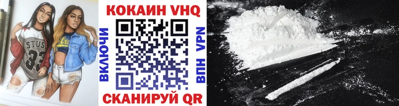 COCAIN Боливия  Рудня 