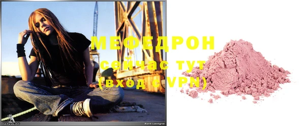ПСИЛОЦИБИНОВЫЕ ГРИБЫ Осташков