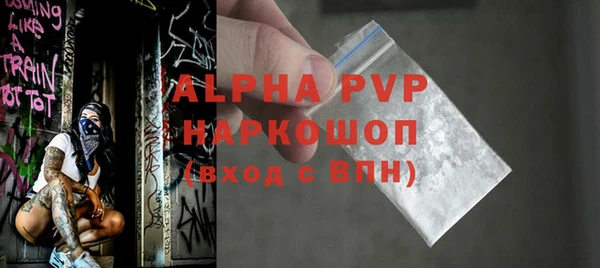 скорость Остров
