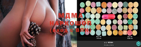 скорость Остров