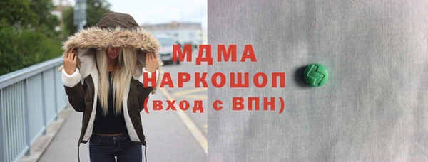 скорость Остров