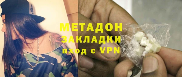 ПСИЛОЦИБИНОВЫЕ ГРИБЫ Ивангород