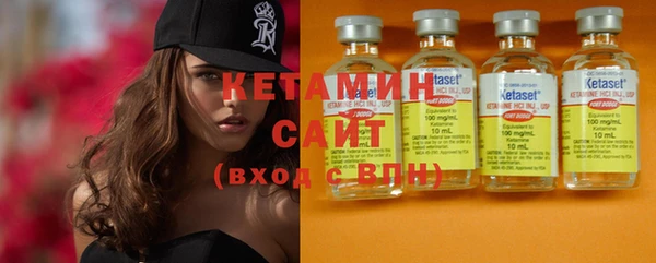 ПСИЛОЦИБИНОВЫЕ ГРИБЫ Осташков