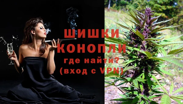 скорость Остров