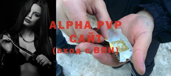 скорость Остров