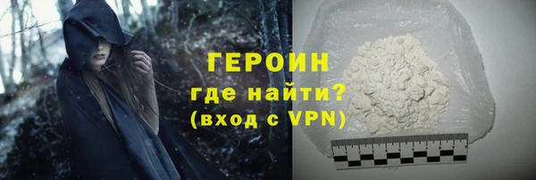 скорость Остров