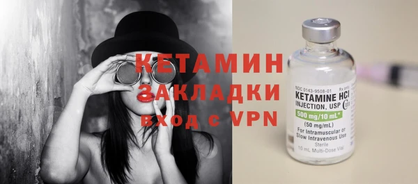 дживик Осинники
