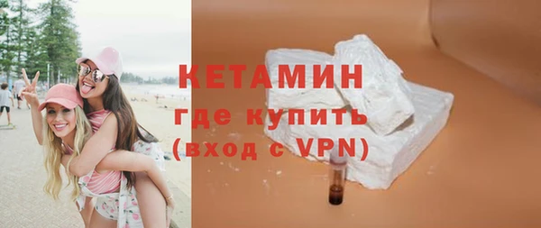 дживик Осинники