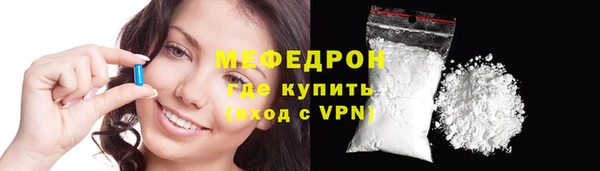 скорость Остров