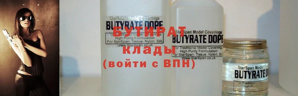 скорость Остров