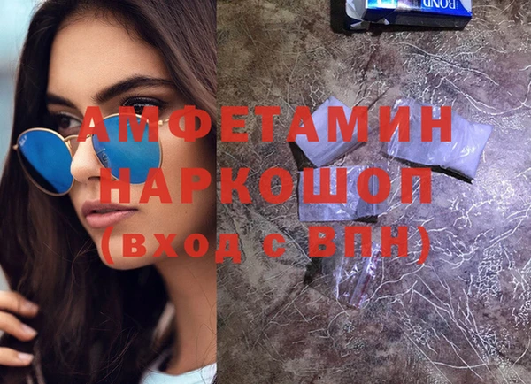 ПСИЛОЦИБИНОВЫЕ ГРИБЫ Осташков