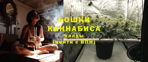 кокаин перу Железногорск-Илимский