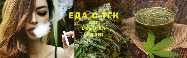 скорость Остров