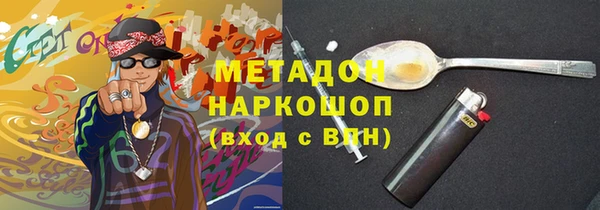 ПСИЛОЦИБИНОВЫЕ ГРИБЫ Осташков