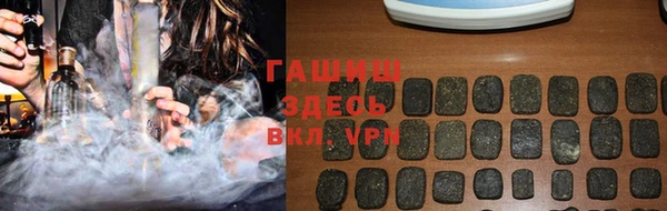 скорость Остров