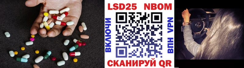 ЛСД экстази ecstasy  MEGA как войти  Рудня 