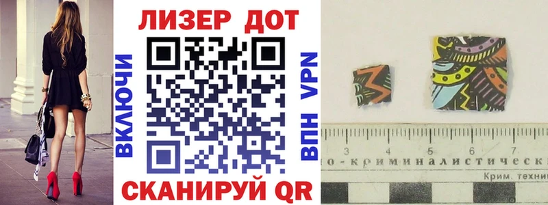 купить наркотики цена  Рудня  Наркотические марки 1,8мг 